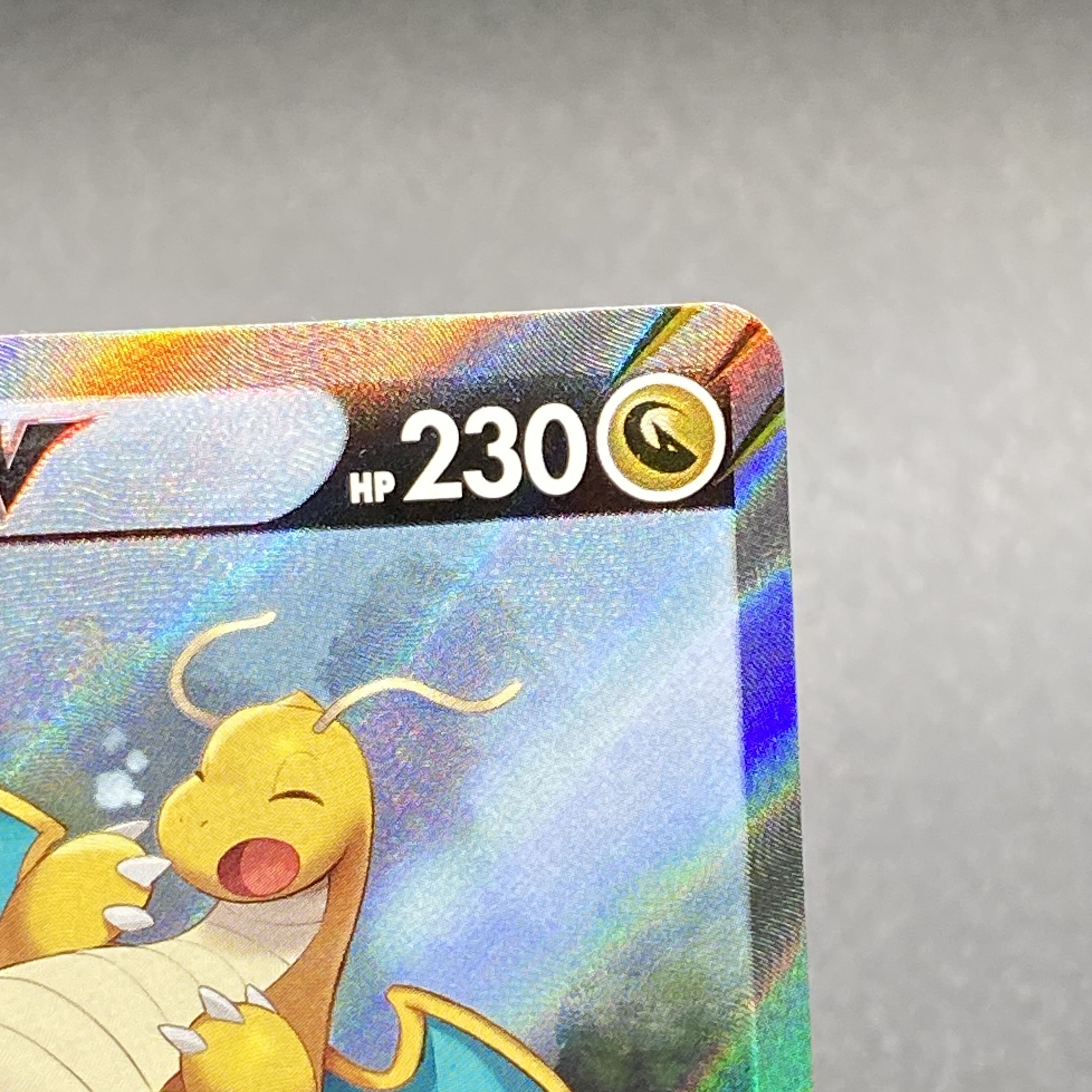 DragoniteV SR 074/067