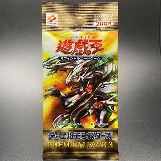 PREMIUM PACK3 未開封 1枚