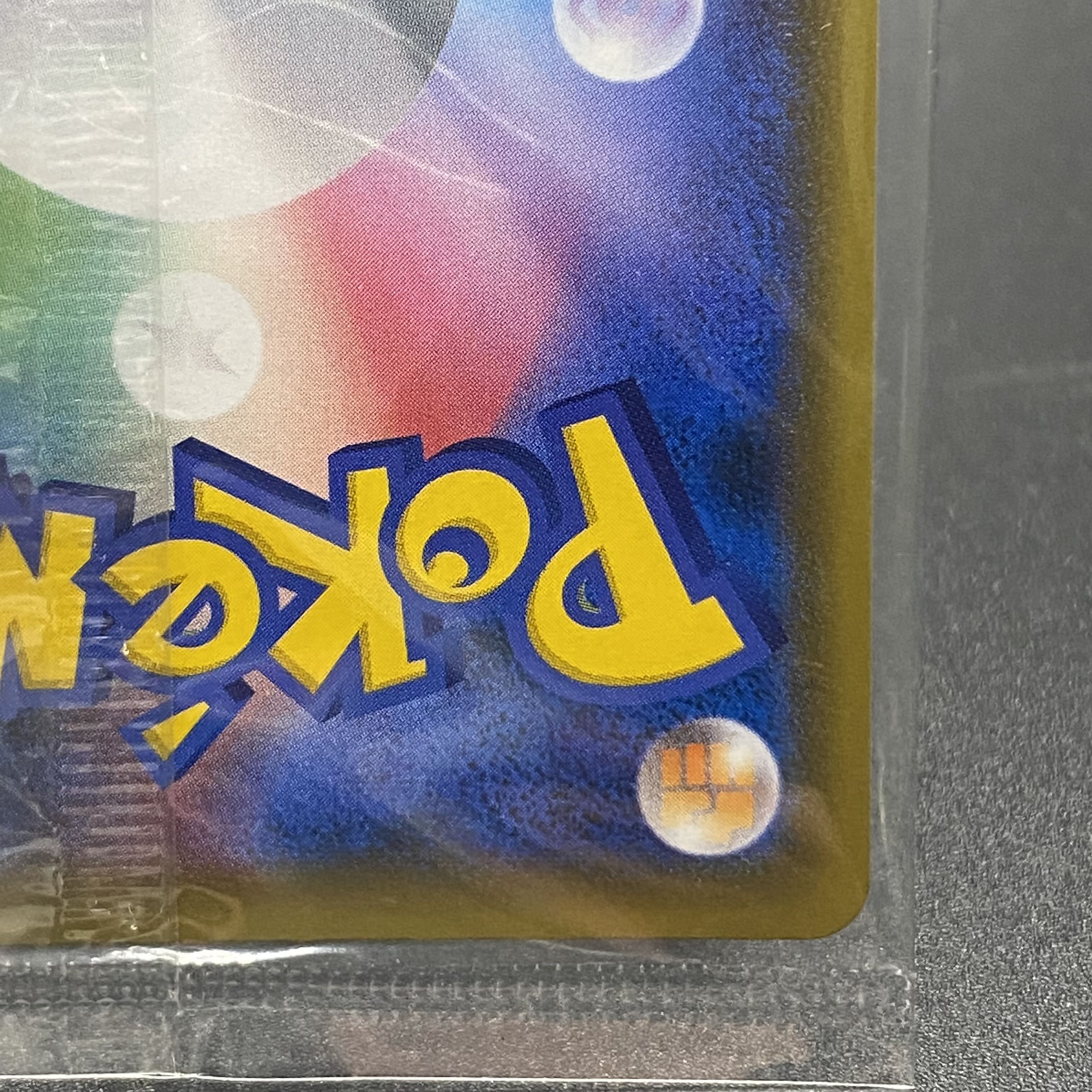 EspeonVMAX SA PROMO 189/S-P Unopened