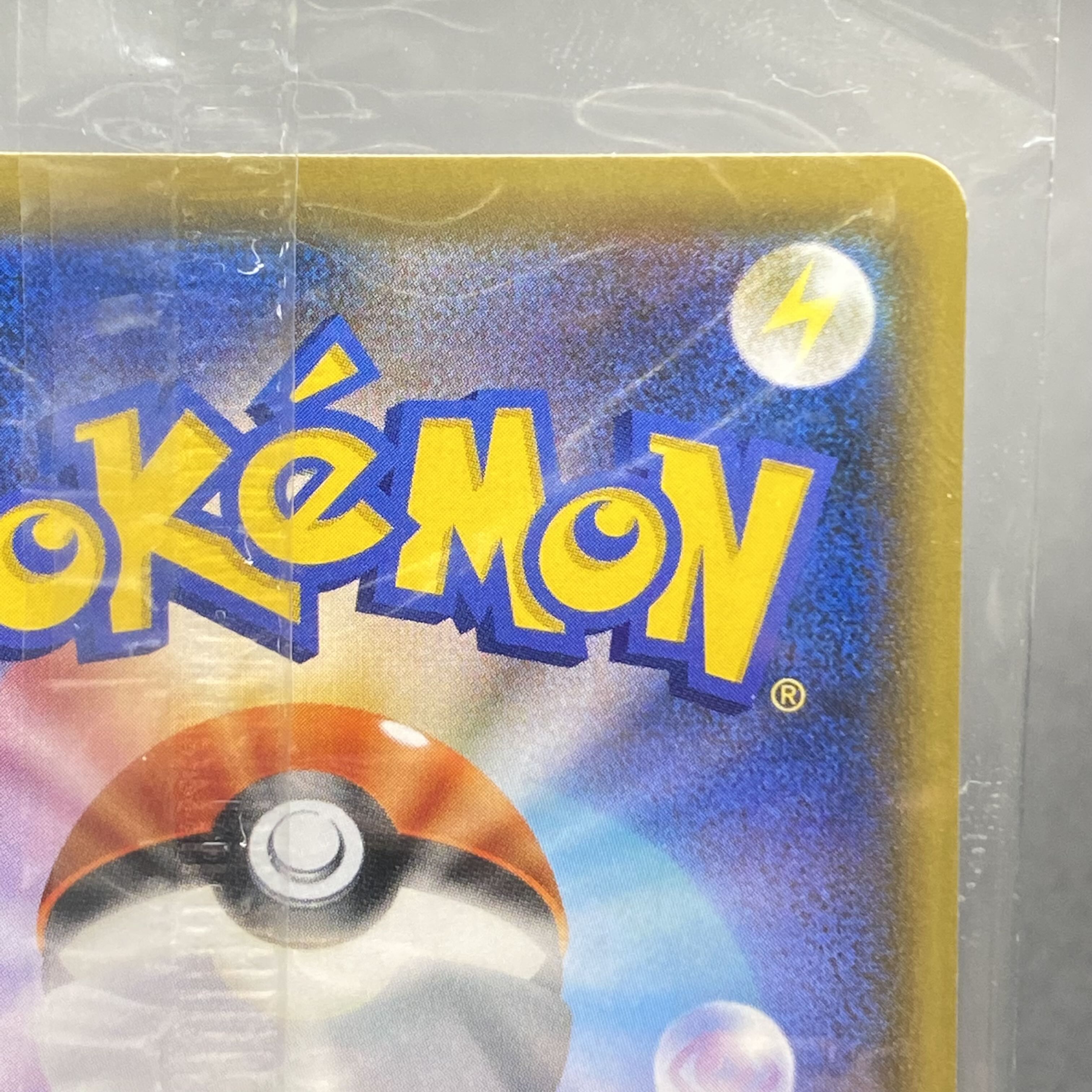 EspeonVMAX SA PROMO 189/S-P Unopened