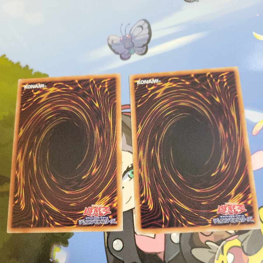 Deep Sea Diva 2-card set, normal