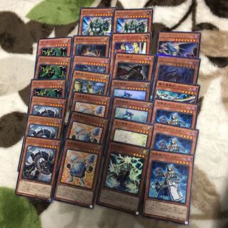 遊戯王 召喚獣サンダードラゴン デッキ