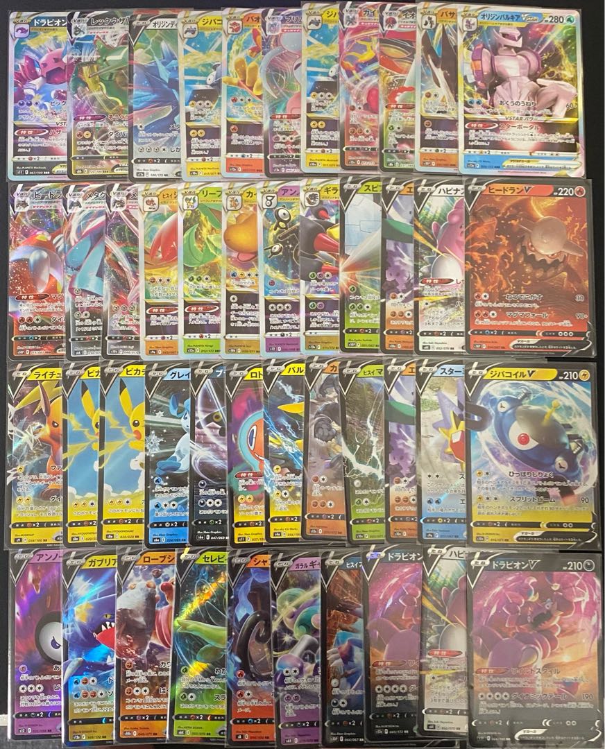 買取用専用出品