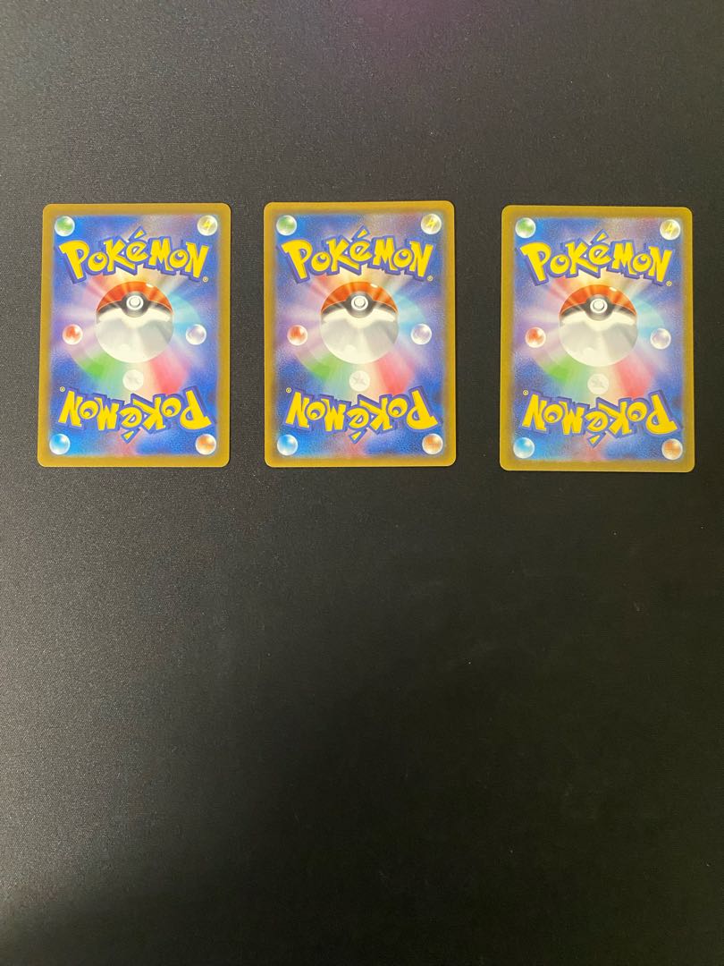 買取用専用出品