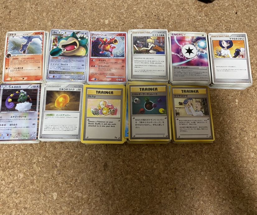 ポケカまとめ売り