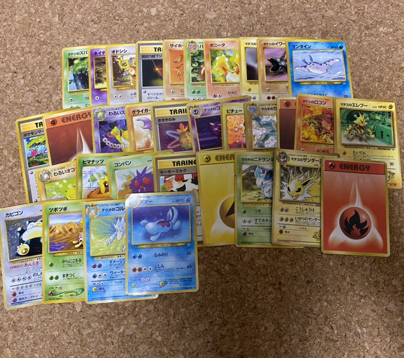 ポケカまとめ売り