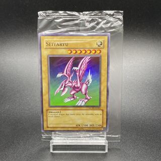 SEIYARYU Seiyaryu Super Rare WCPS-AE603 with unopened accessories