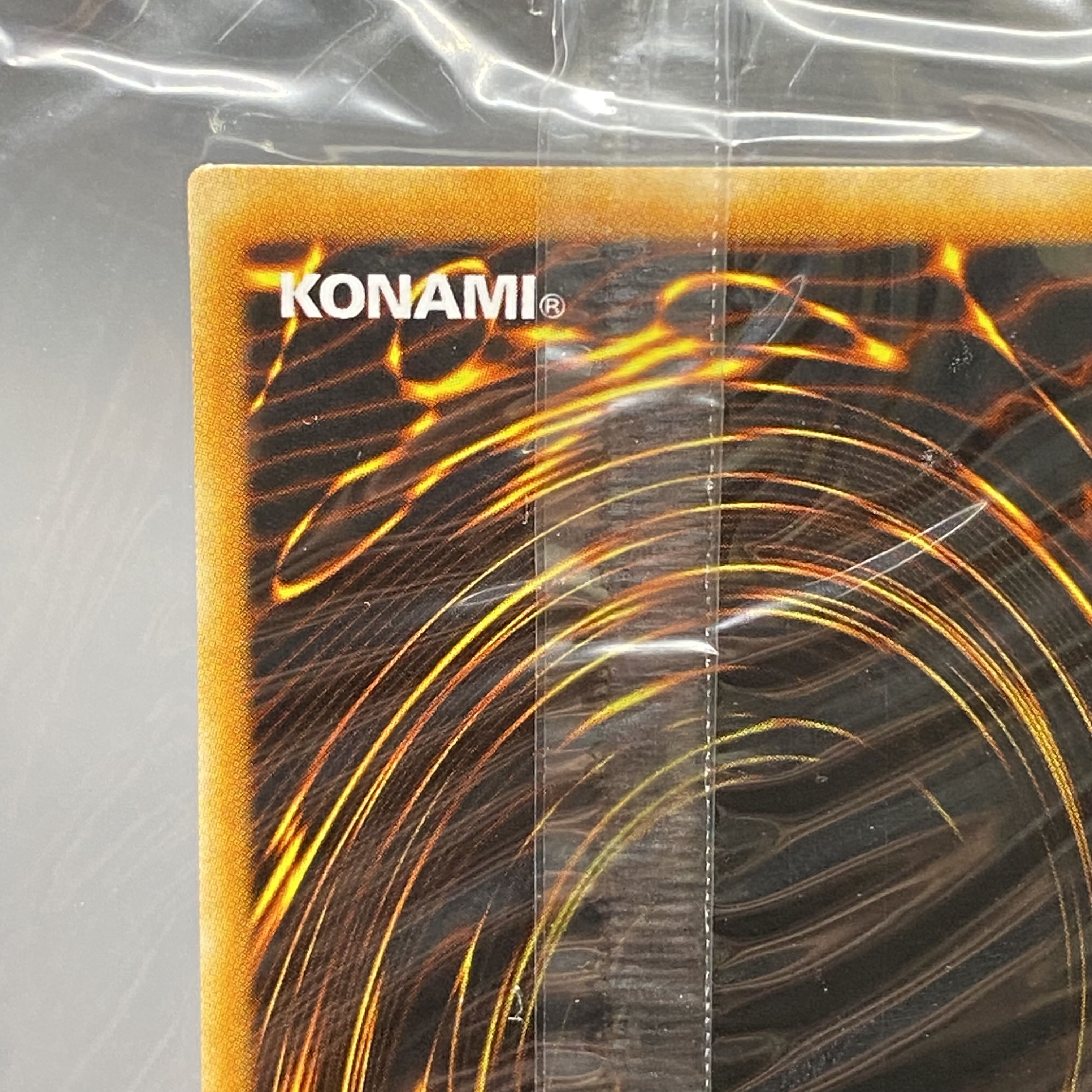 SEIYARYU Seiyaryu Super Rare WCPS-AE603 with unopened accessories