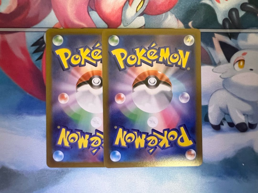 Capture Aroma U 060/068 Mirror. Normal [Shipping included].