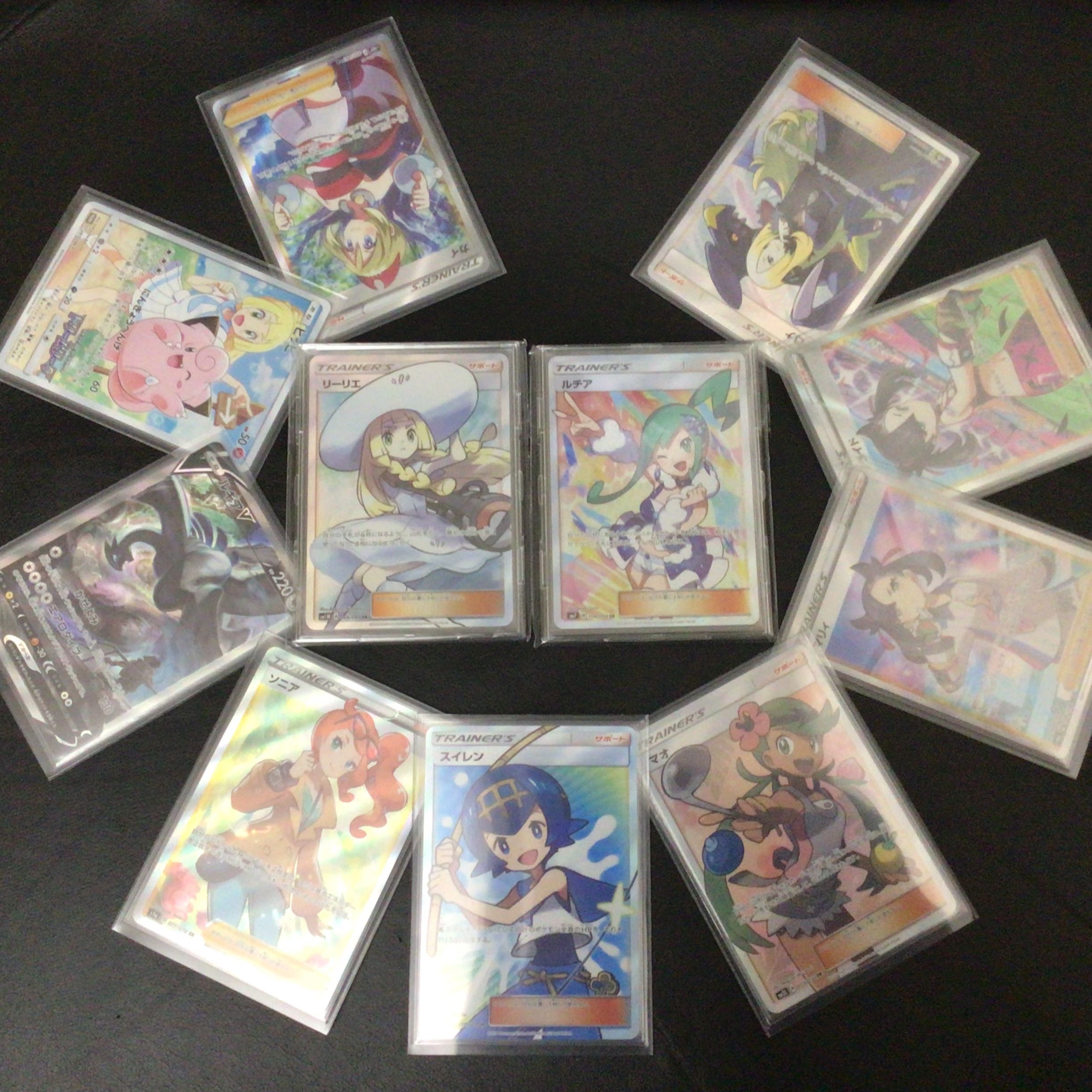 1/3当たり　全30口　1口4万円　超大当たり　帽子リーリエ　ルチア