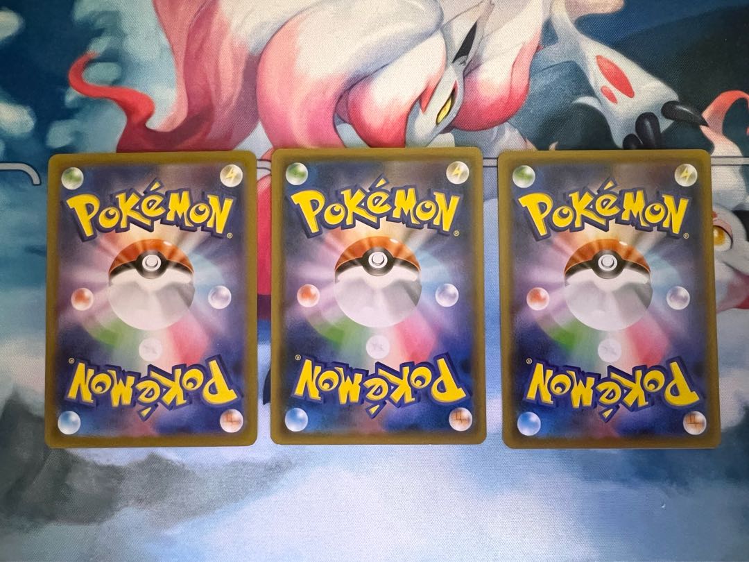 H-Lake U 071/071 Card for Legend with extra [Big discount!