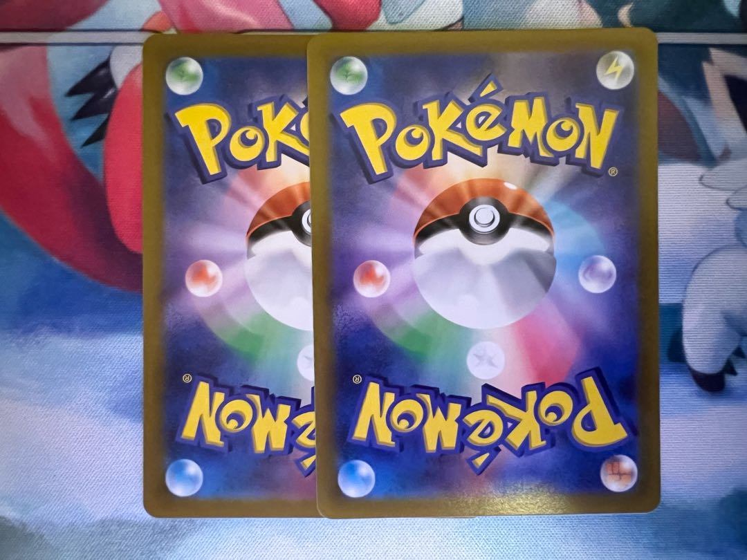 Serena U 064/068 Set of 2 [unused] *Shipping included