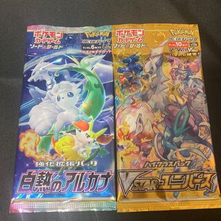 ハイクラスパック VSTARユニバース 未開封　白熱のアルカナ
