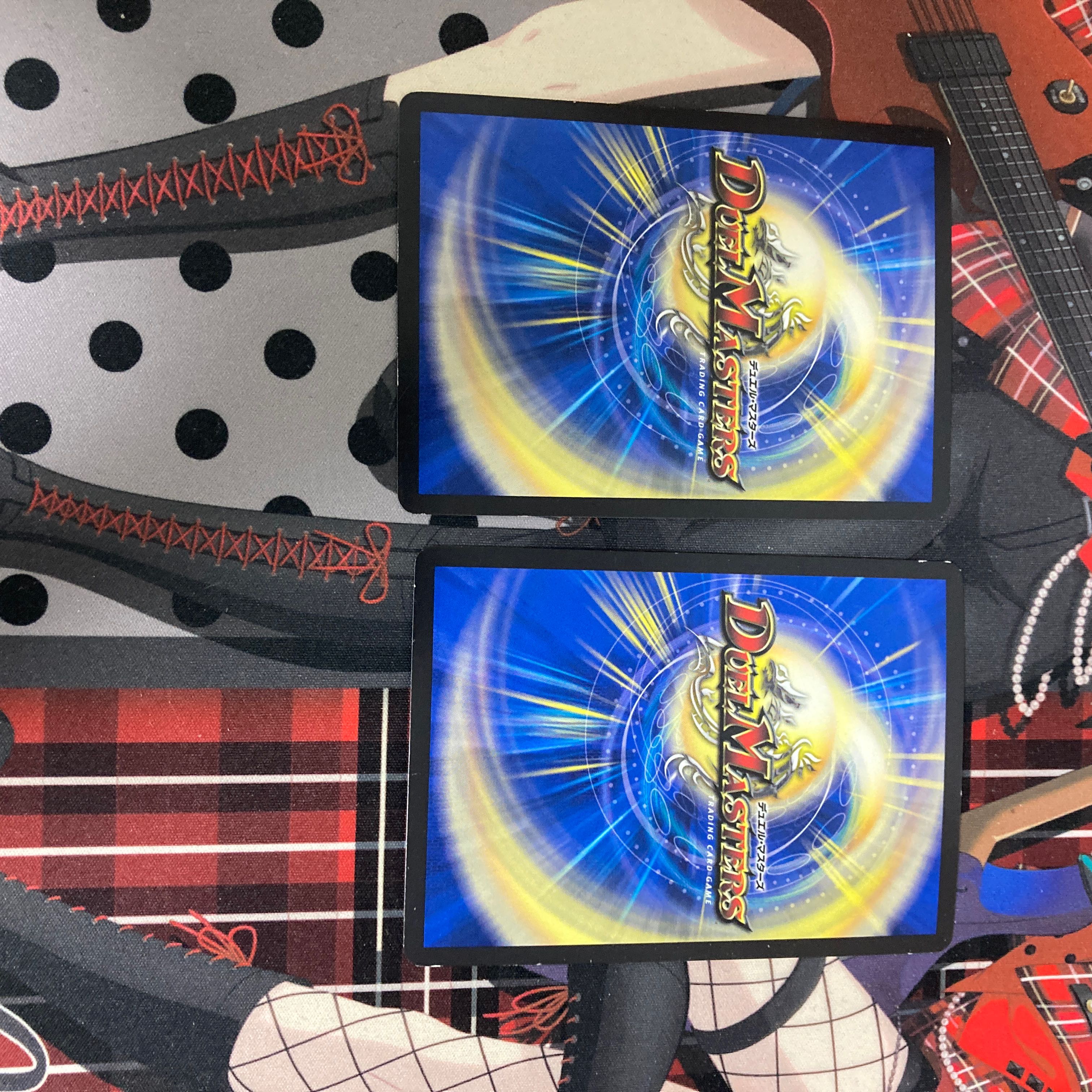 引退者様専用 ボルシャック・モモキングNEX KGM KM1/KM3 DMRP-17 王来篇 王星伝説超動