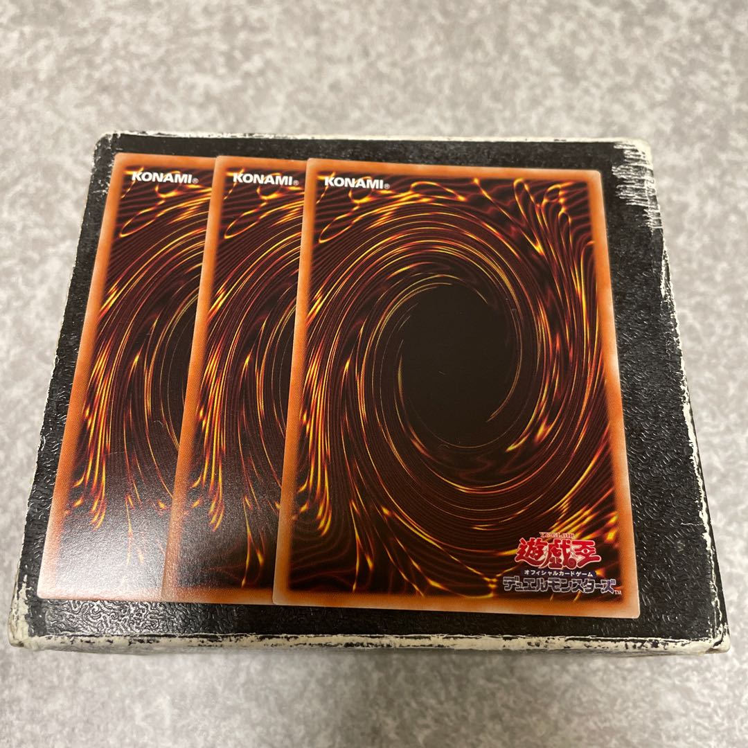 VV-Hundred Senses Duchy 3 Super Rare