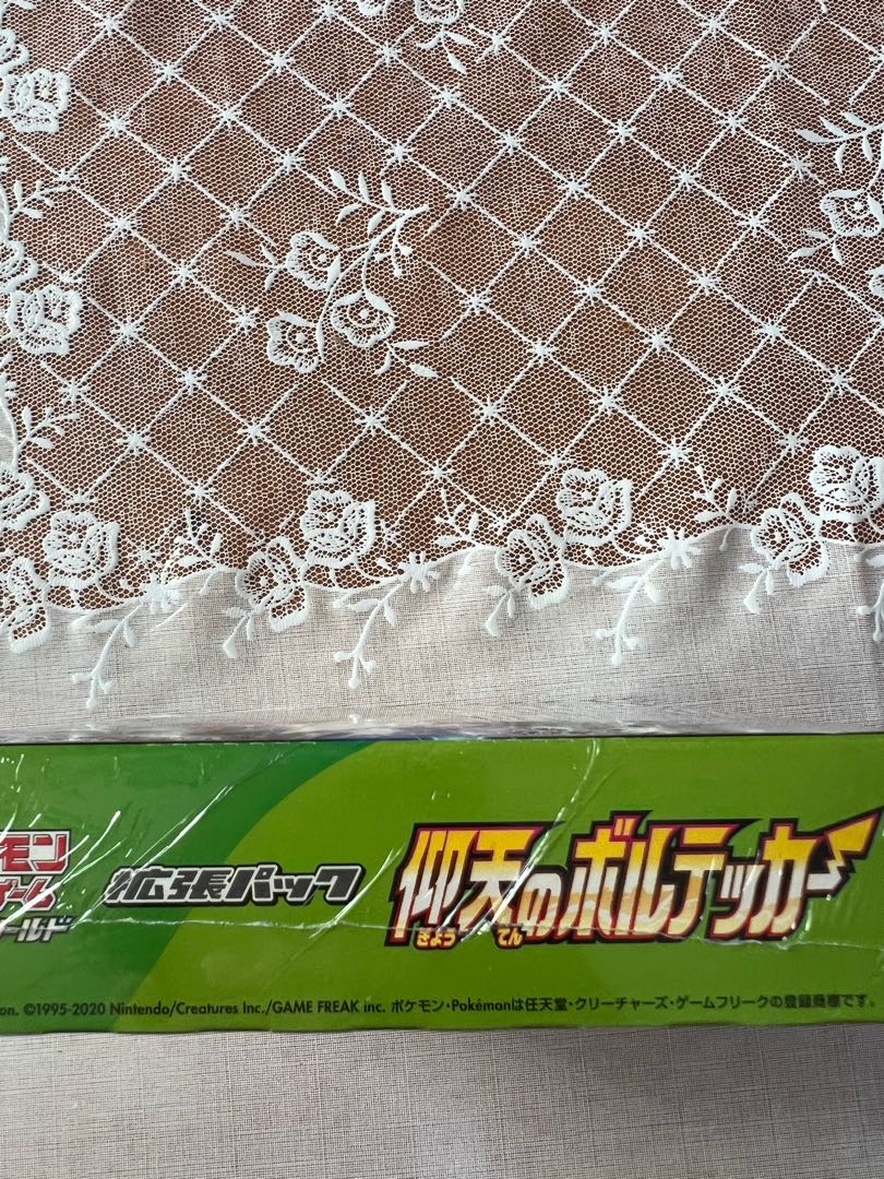 Unopened] Voltecker of the Elevation 1box