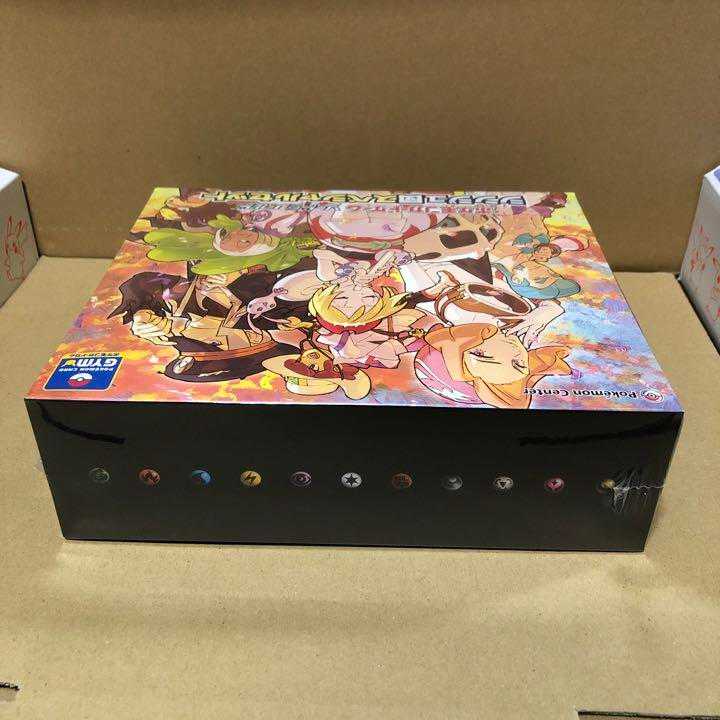 Sindhudan Special Set