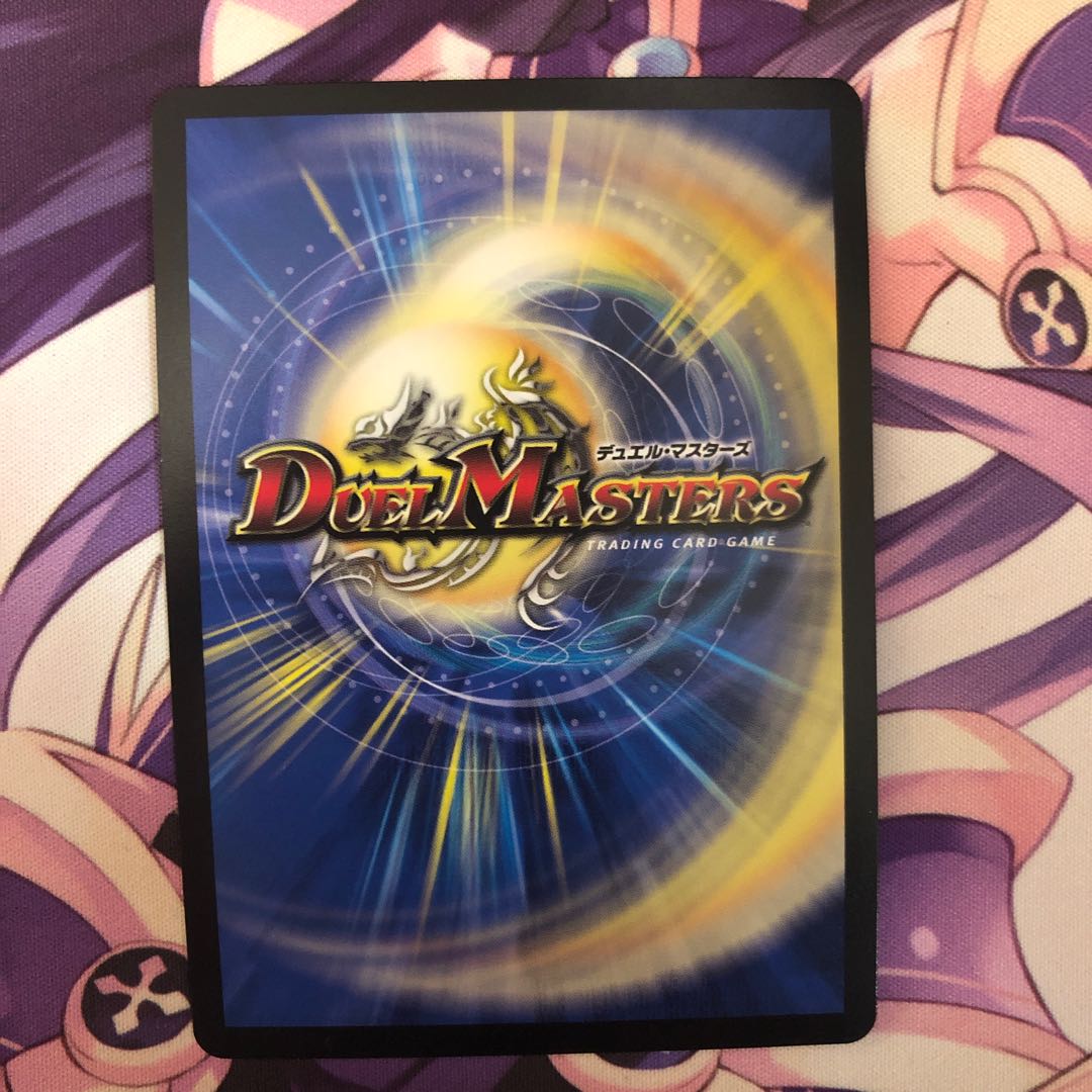 Borshak Momo King NEX KGM KM1/KM3