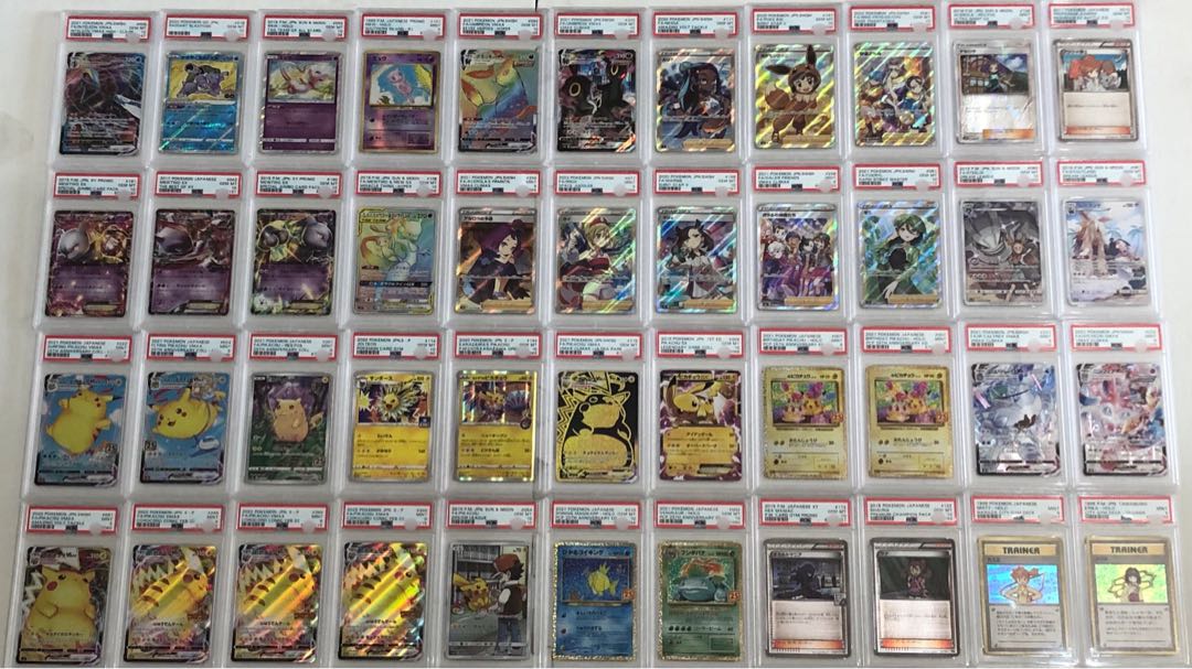 【早押しご購入特典付き】全口PSA確定オリパ　ポケカver