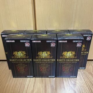 【早い者勝ち!!!】遊戯王 レアリティコレクション7box