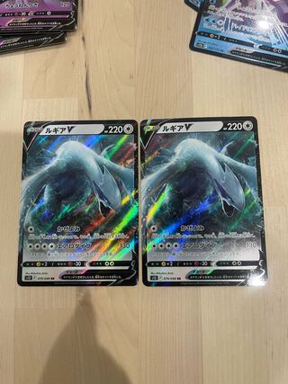 Sale] LugiaV RR 079/098 Set of 2