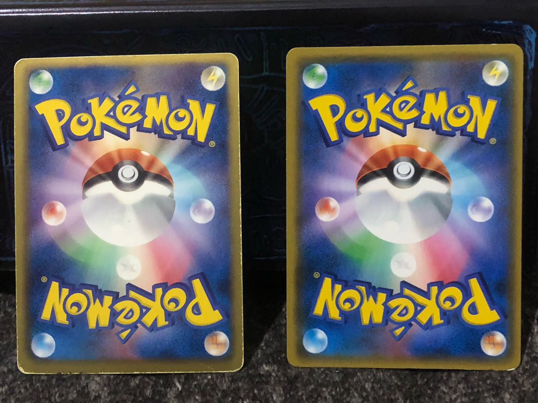 Cheren SR 063/059 Red's Challenge