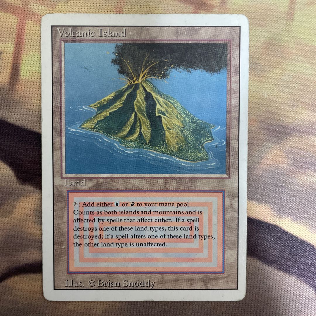 Volcanic Island デュアルランド 1枚