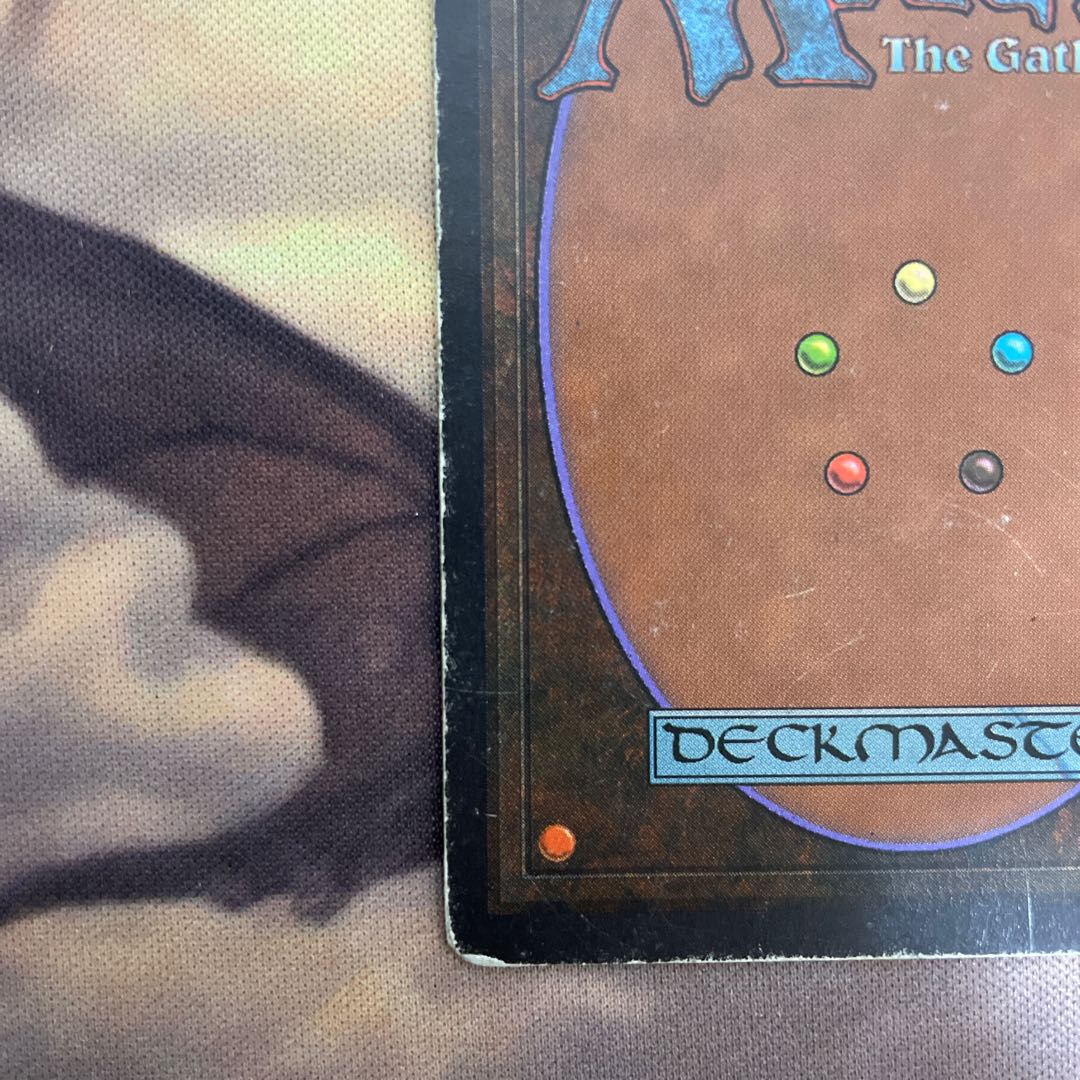 Volcanic Island デュアルランド 1枚