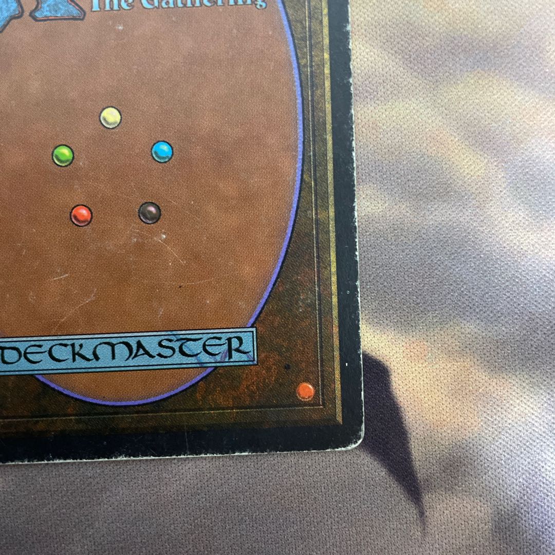 Volcanic Island デュアルランド 1枚