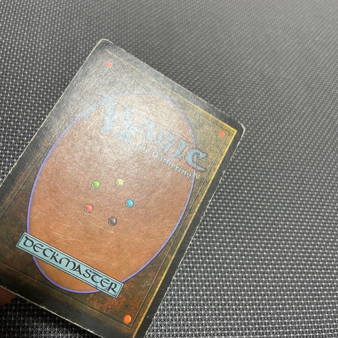 Volcanic Island デュアルランド 1枚