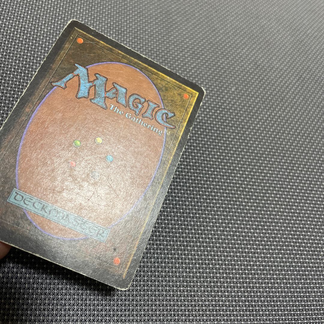 Volcanic Island デュアルランド 1枚