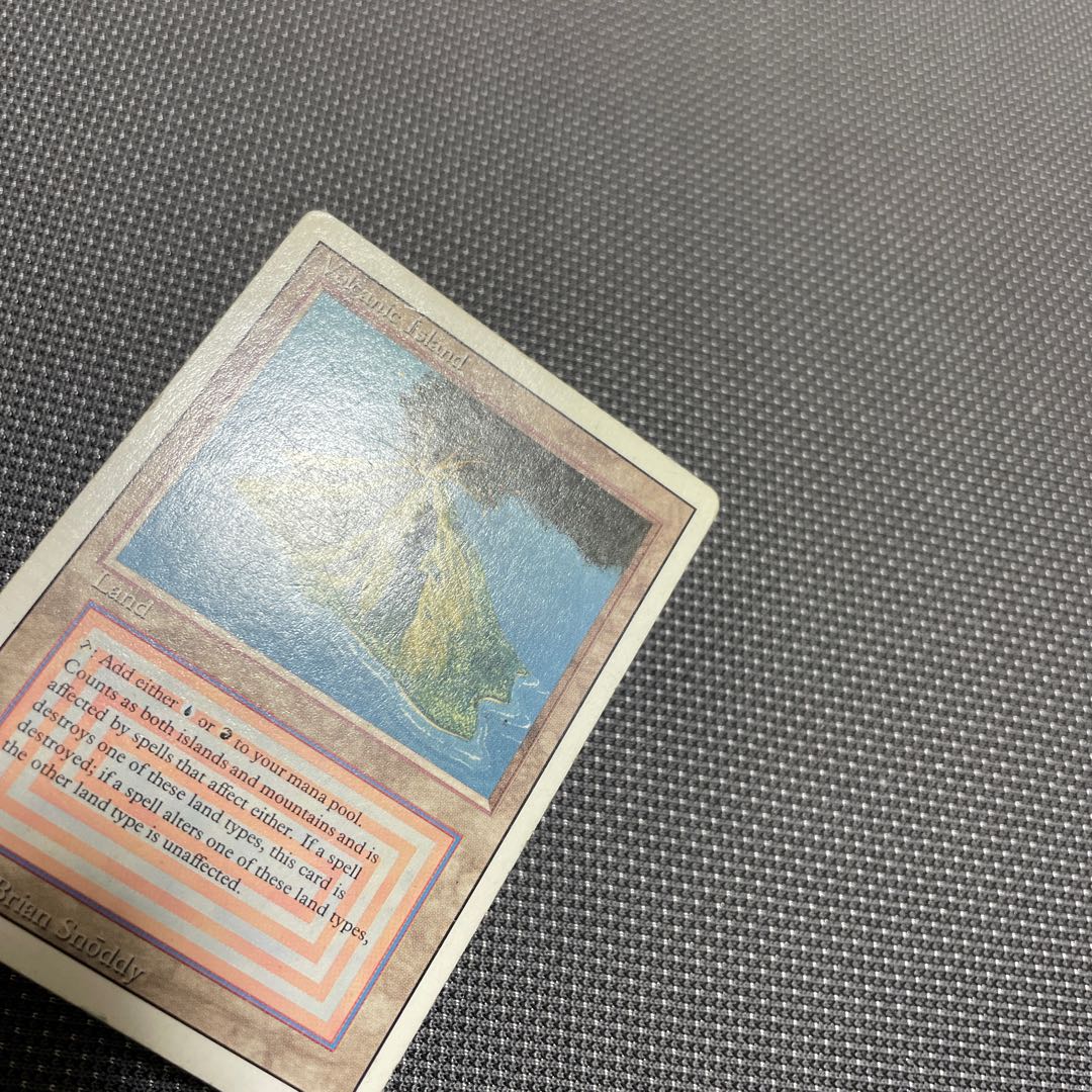 Volcanic Island デュアルランド 1枚