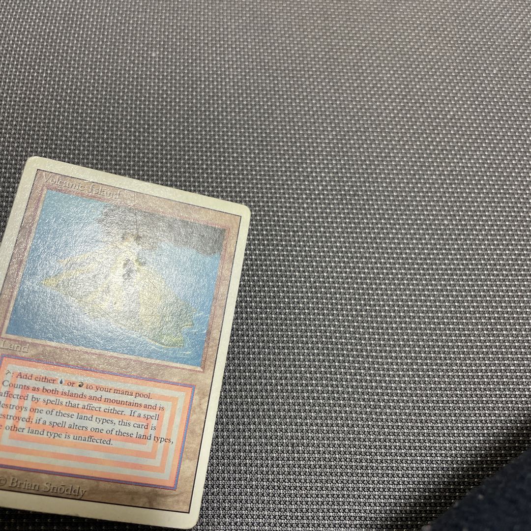 Volcanic Island デュアルランド 1枚