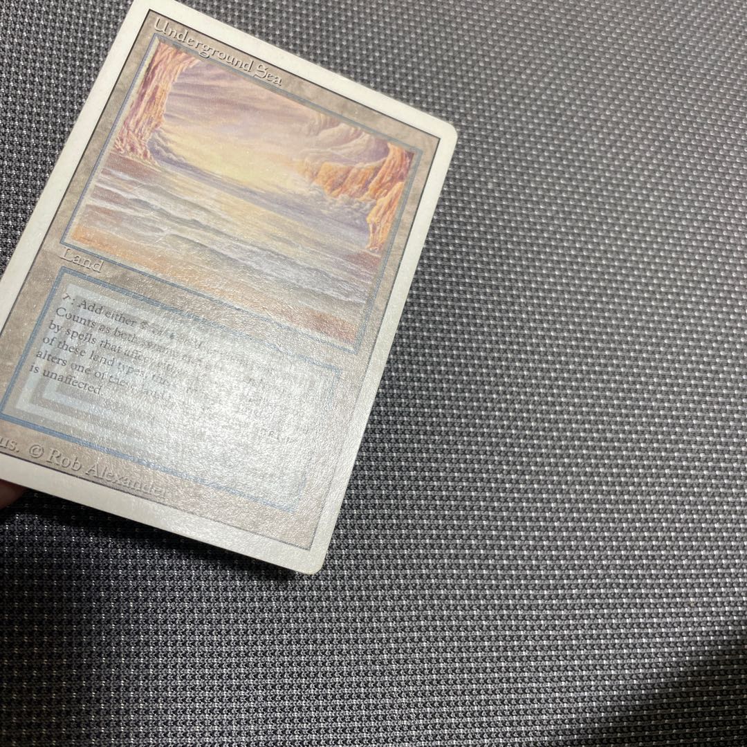 Underground Sea Dual Lands 1枚