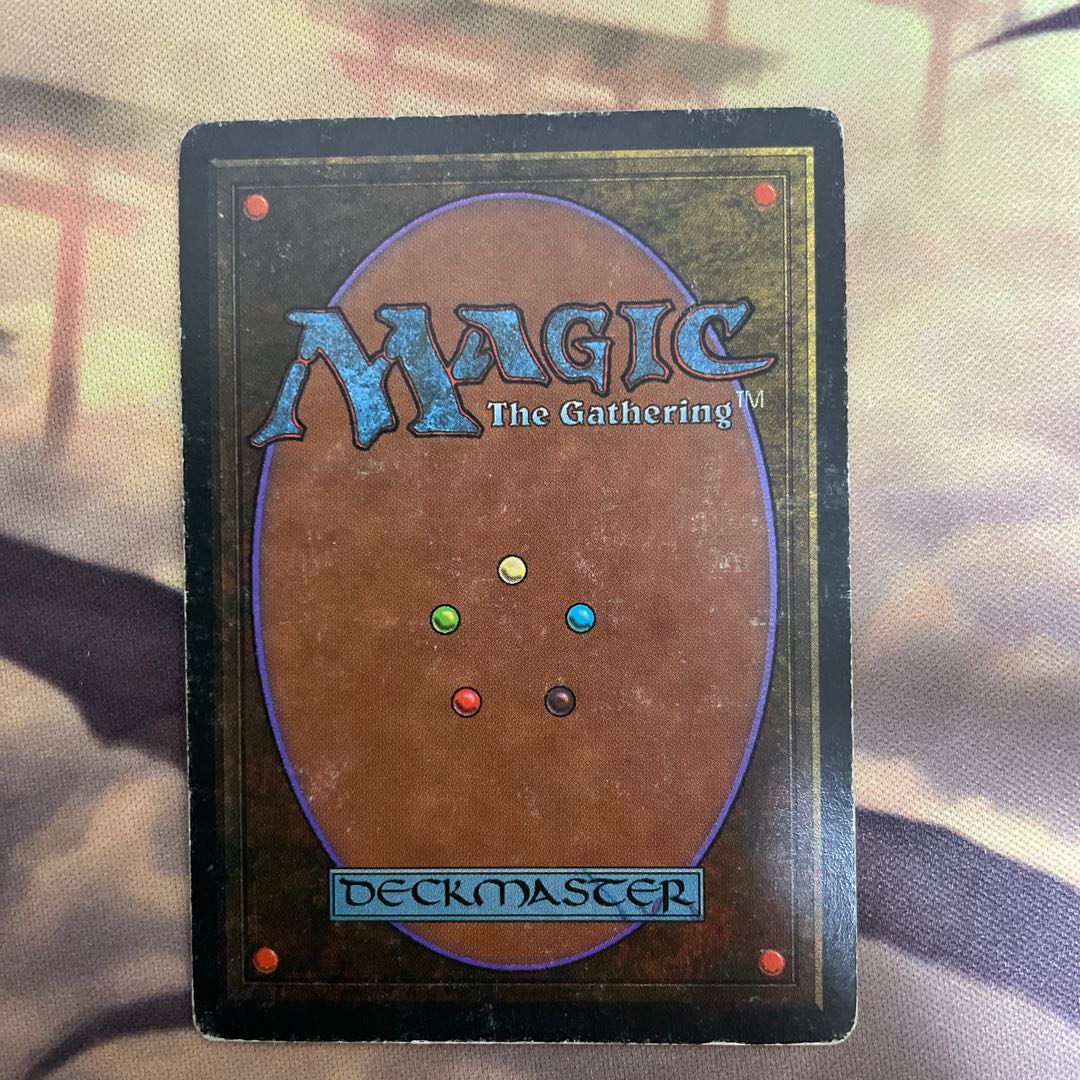 Underground Sea Dual Lands 1枚