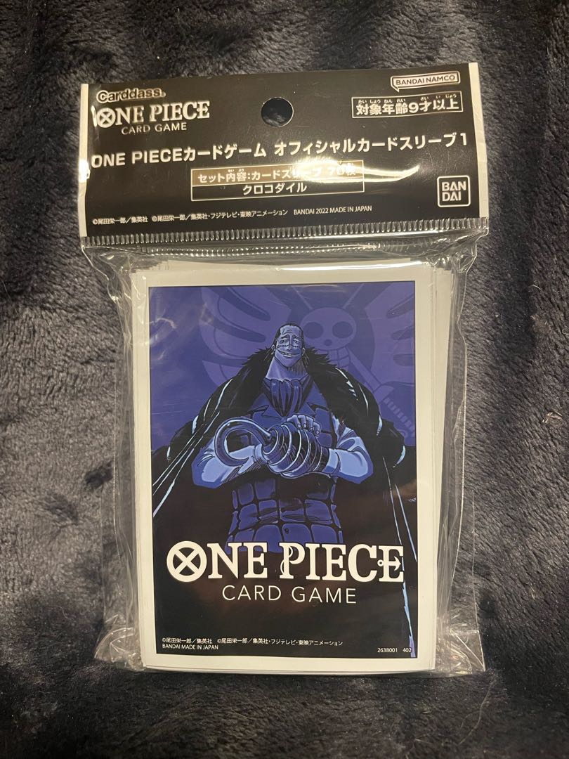 ミラバト　ワンピース　デッキ　スリーブ　未開封 新品未開封ワンピース クロコダイル スリーブ 1枚の通販 黒猫屋🐈‍⬛2