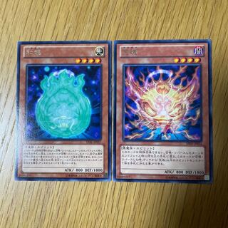荒魂　和魂　レア各1枚