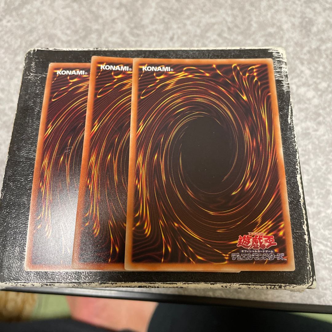 1 Instant Fusion super rare, 2 parallel super
