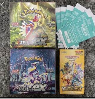 Pokemon card violet ex scarlet ex vstar universe 1 box