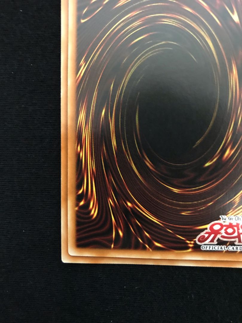 万物創世龍 10000シークレットレア 韓国版