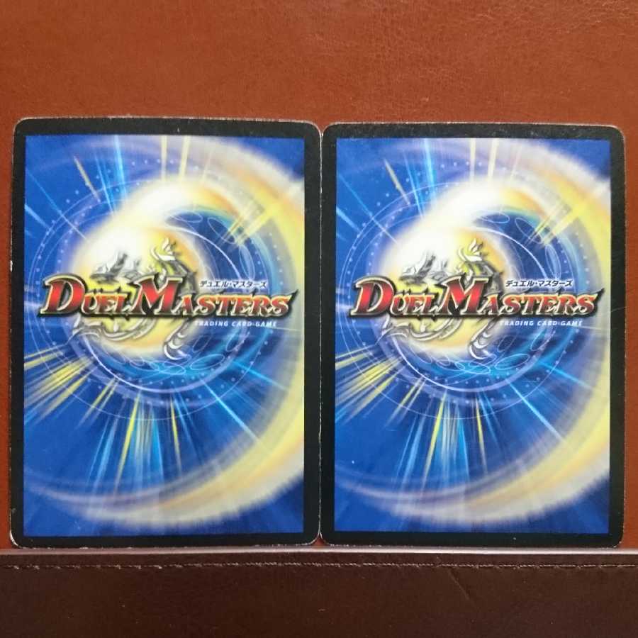 かとぅーーん専用 天海の精霊シリウス アクテリオンフォース