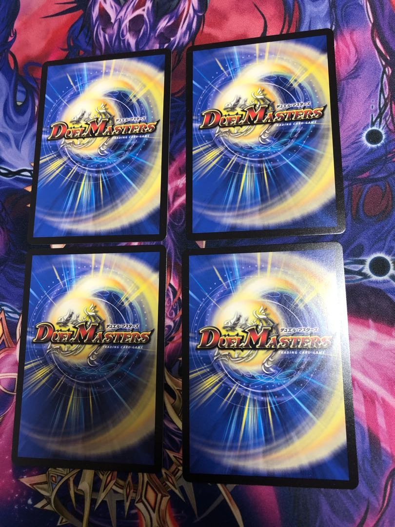 Purgatory and the Mark of the Magic Bullet