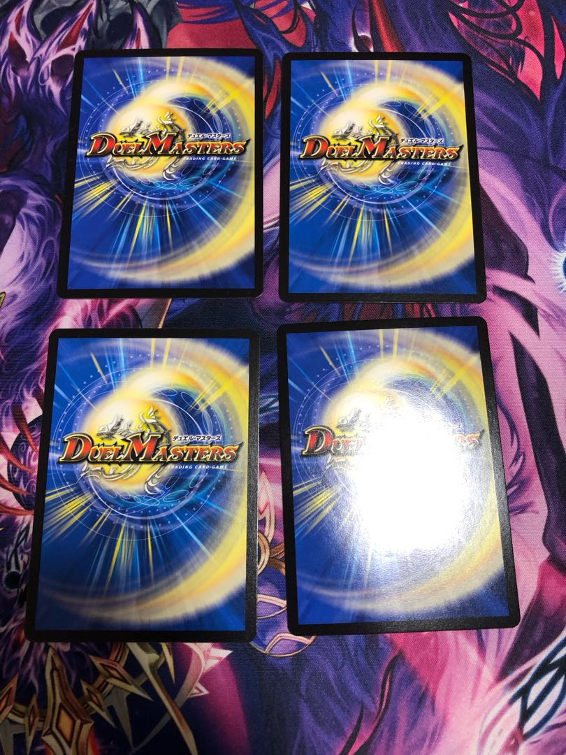 Forbidden V Kisam R 15/48