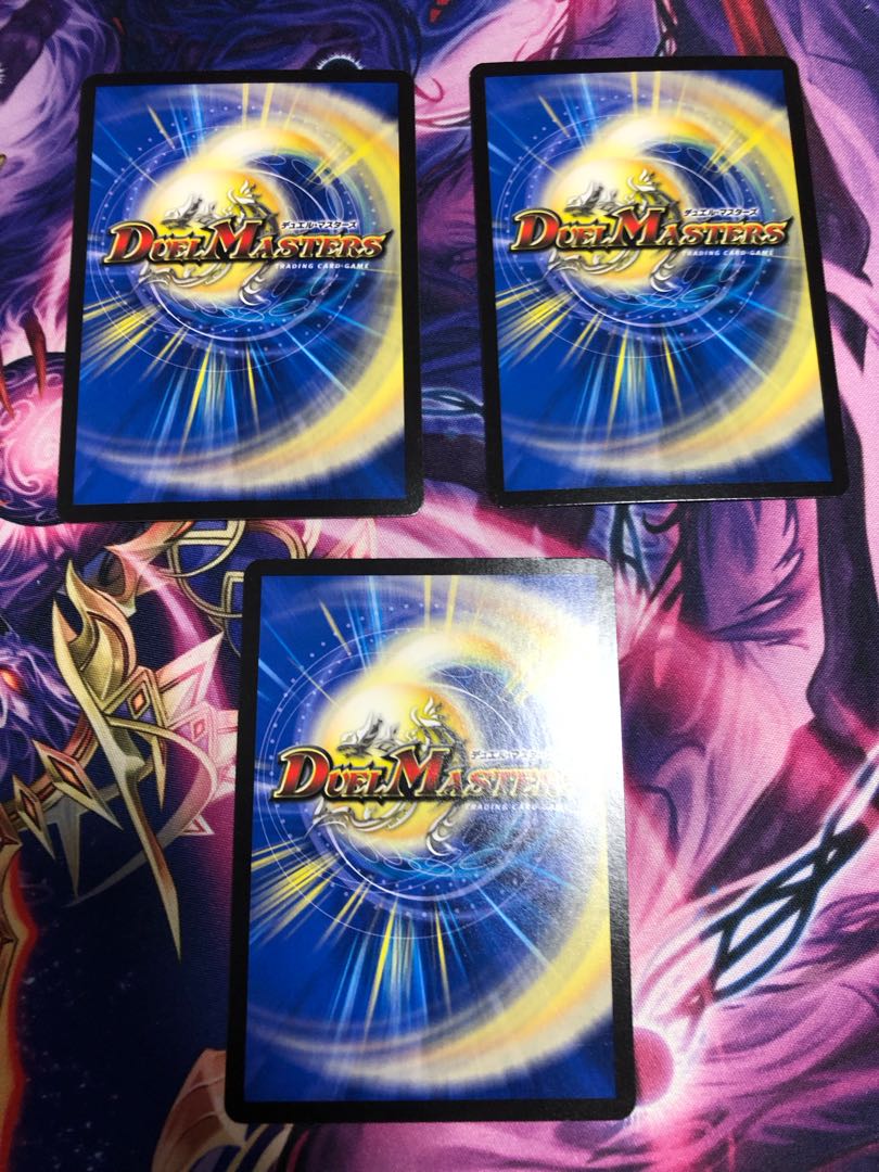 Ou Disaster Buto <Sanma.Star> SR S6/S11