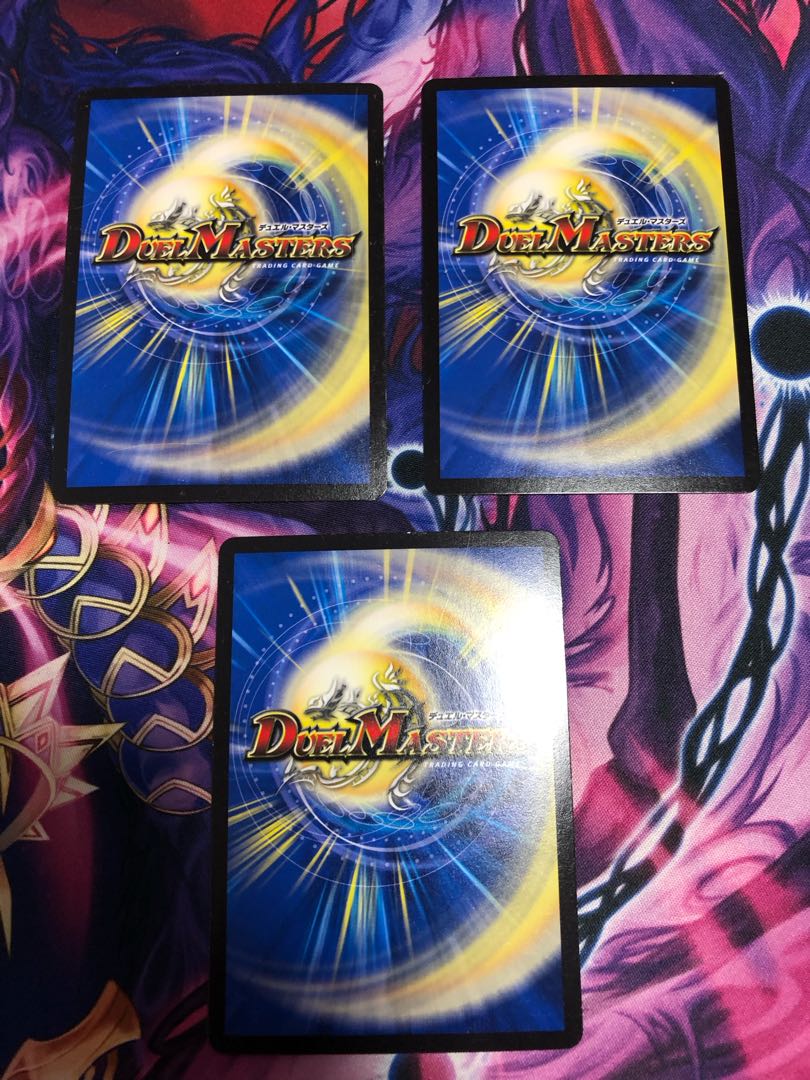 Extreme Invasion G.O.D. LEG L1/L2