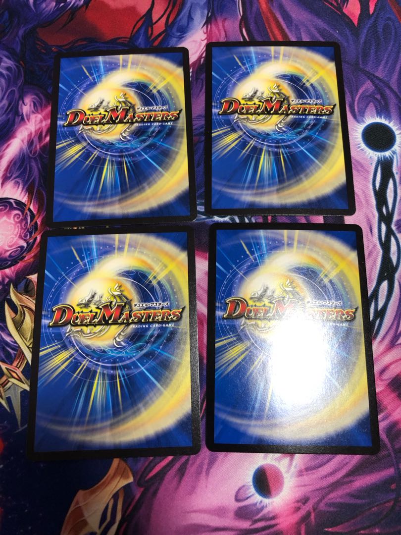 Bakuro Houshi, the demon of "greed."