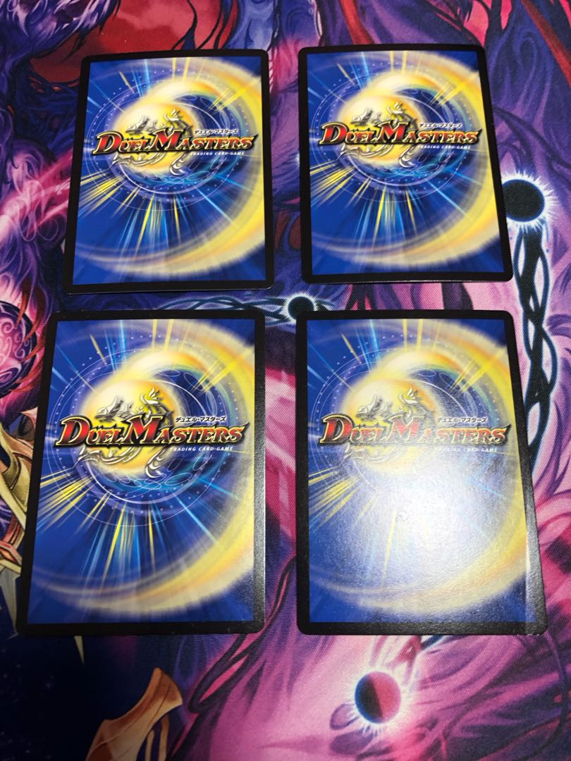 Shimmering Meku Jiho Zetsu SR 6/138