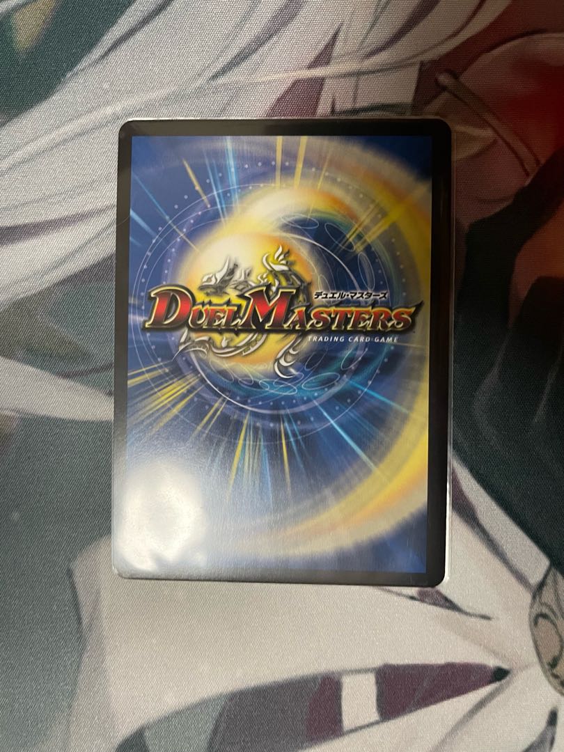 CRYMAX ジャオウガ KGM KM2/2