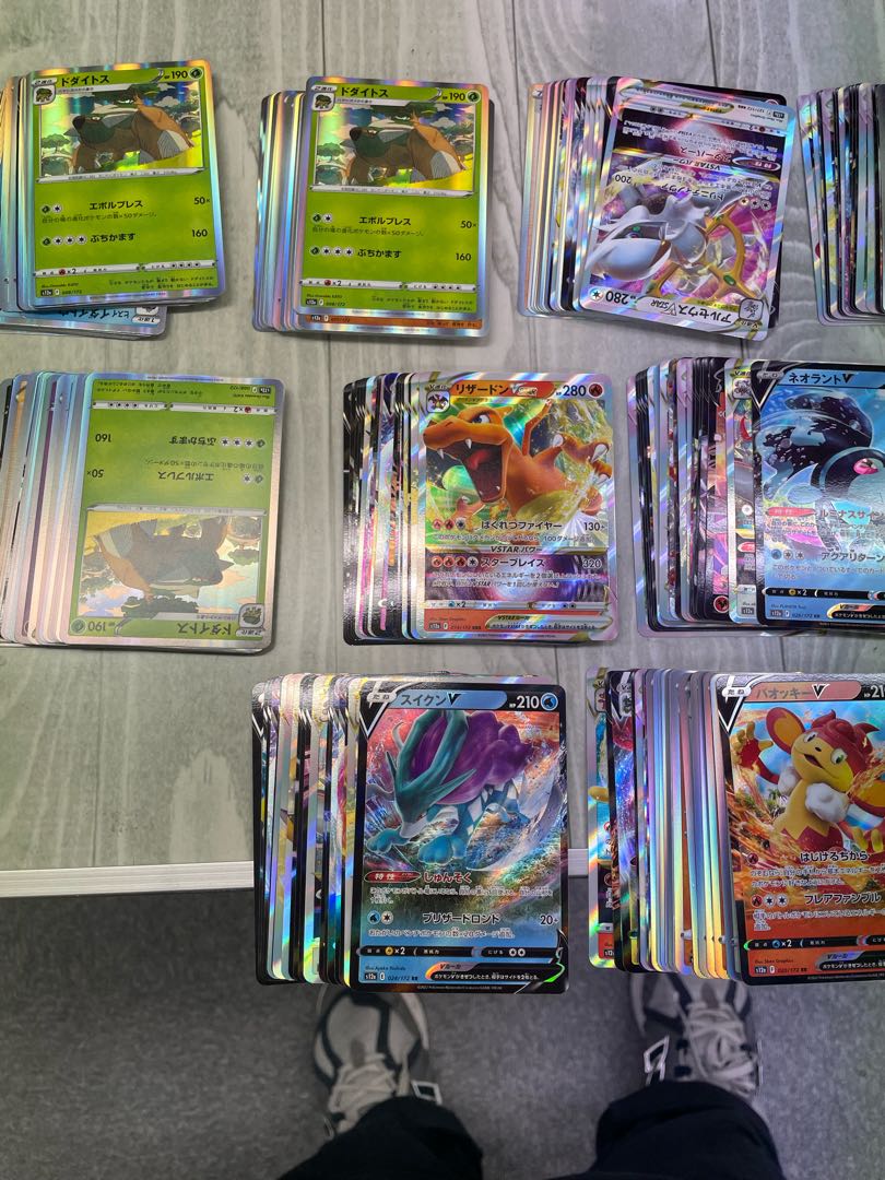 VSTARユニバース R ホイル キラ 260枚