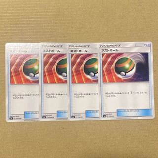 ネストボール TD 024/038 4枚セット 4枚